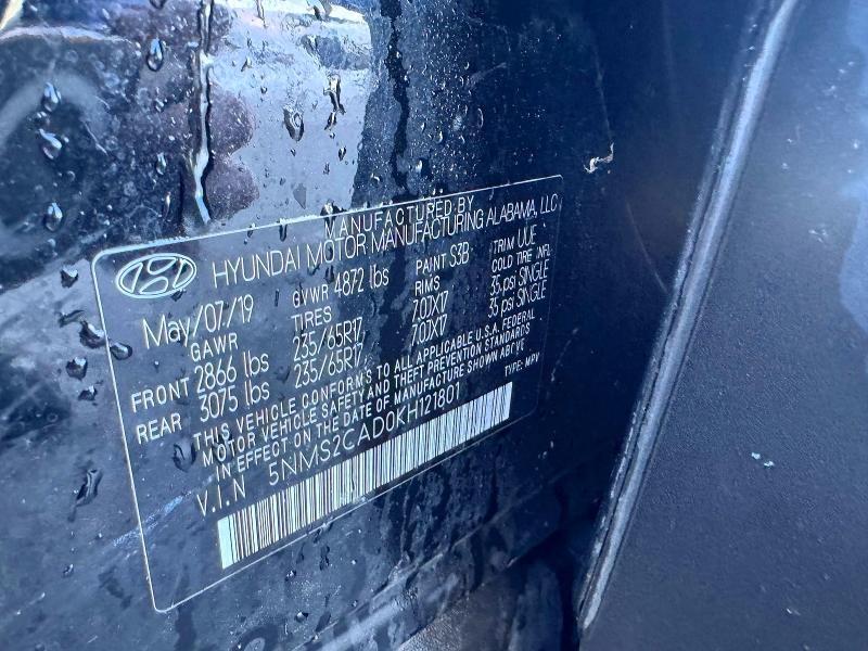 Фото 10 - HYUNDAI SANTA FE