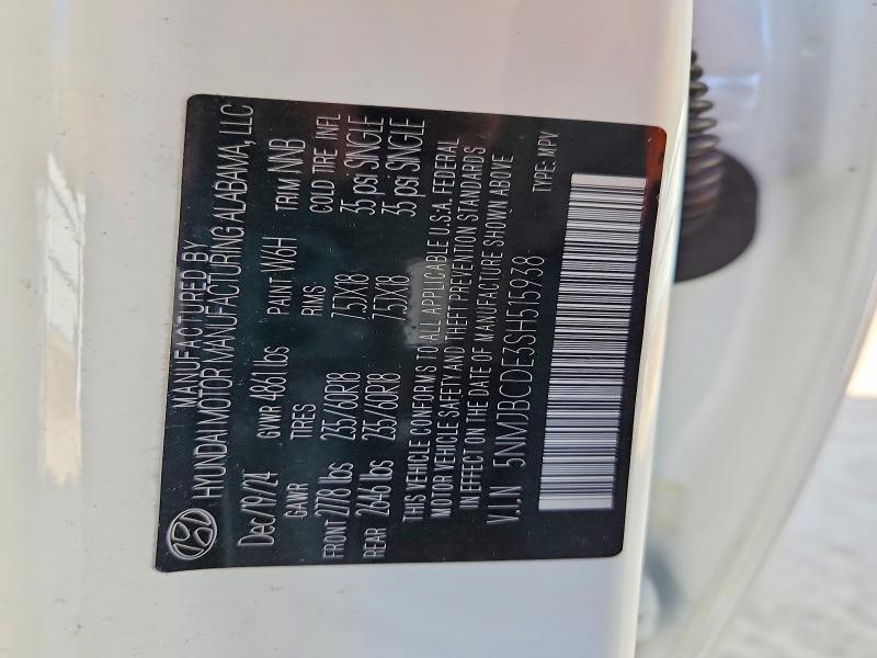 Фото 13 - HYUNDAI TUCSON