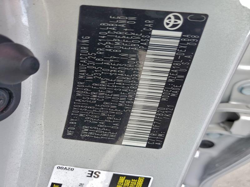 Фото 12 - TOYOTA COROLLA