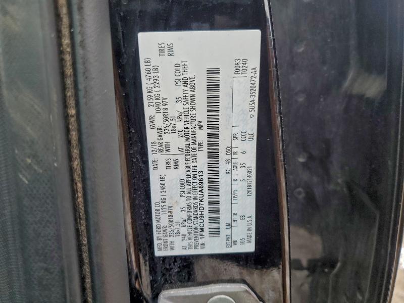 Фото 13 - FORD ESCAPE