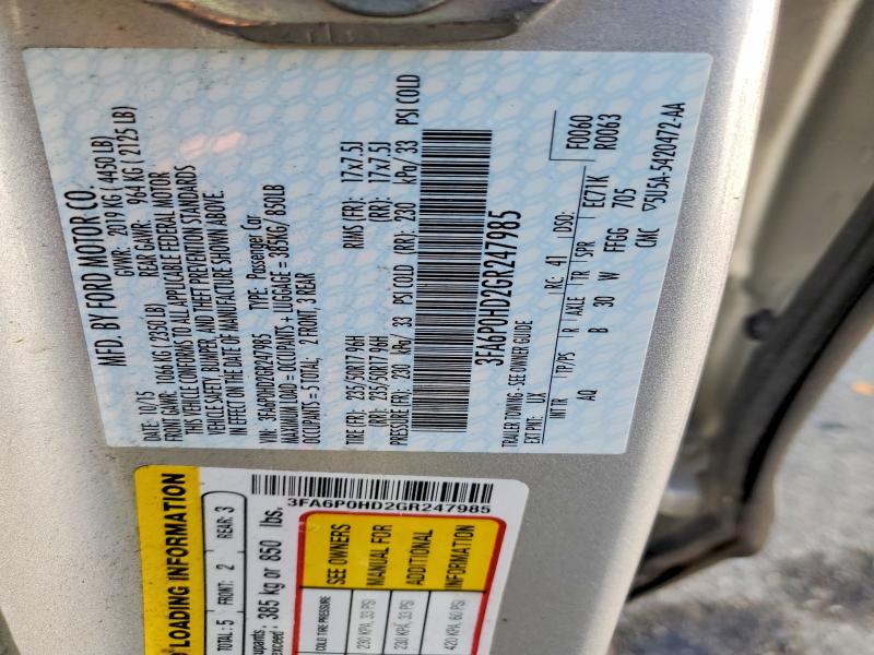 Фото 12 - FORD FUSION