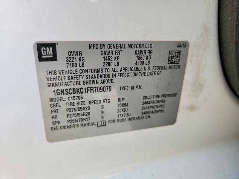 Фото 13 - CHEVROLET TAHOE