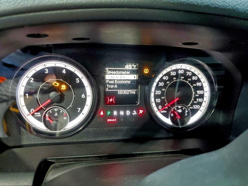 Фото 9 - RAM 1500