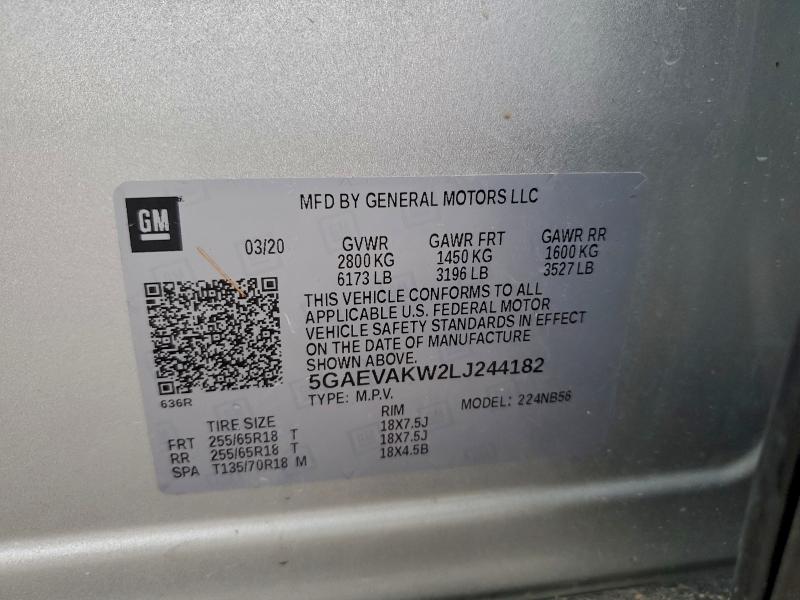 Фото 14 - BUICK ENCLAVE