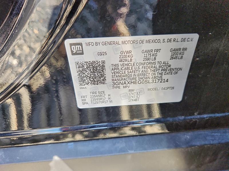 Фото 13 - CHEVROLET EQUINOX