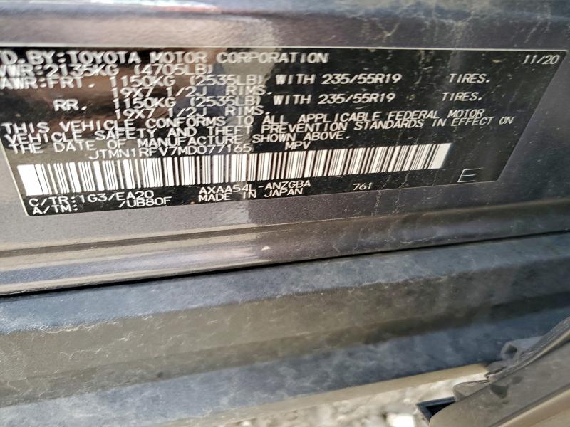 Фото 13 - TOYOTA RAV4