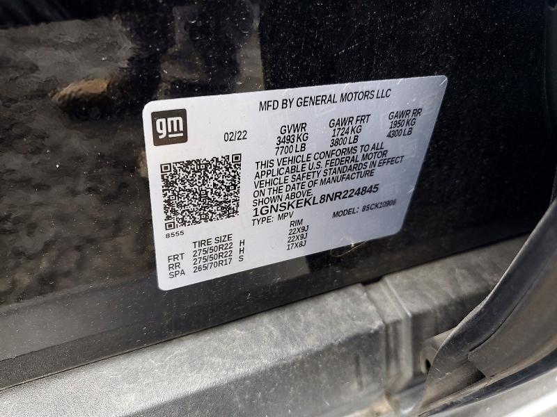 Фото 13 - CHEVROLET SUBURBAN