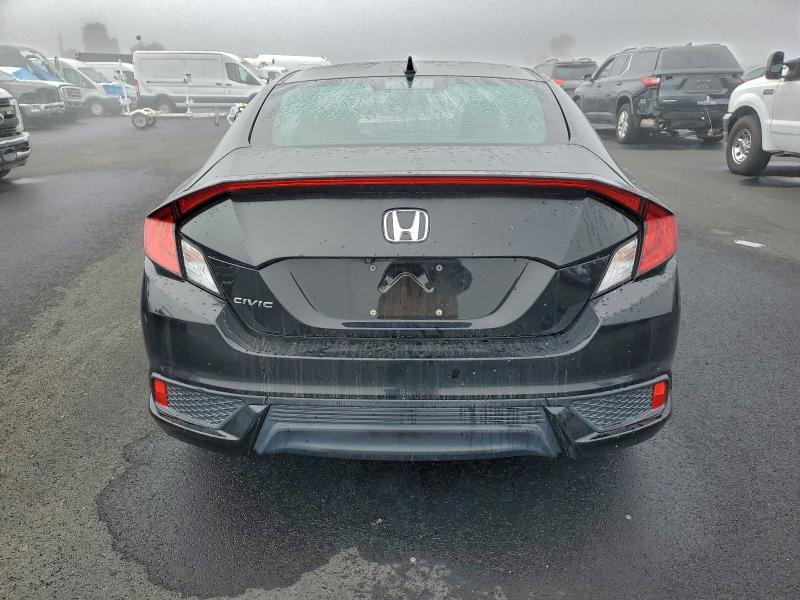 Фото 6 - HONDA CIVIC