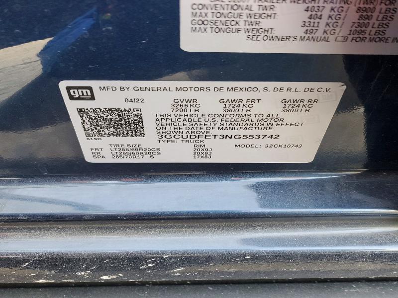 Фото 13 - CHEVROLET ALL Models