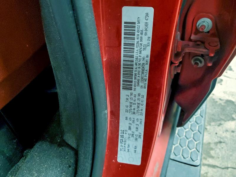 Фото 13 - RAM 1500