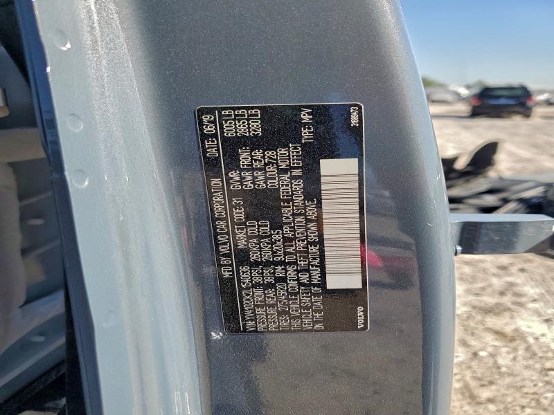 Фото 14 - VOLVO XC90