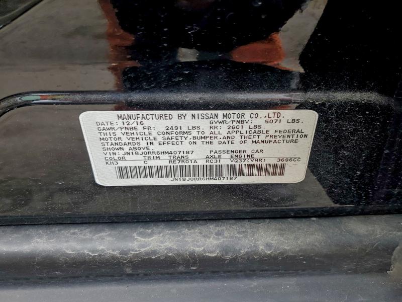 Фото 13 - INFINITI QX50