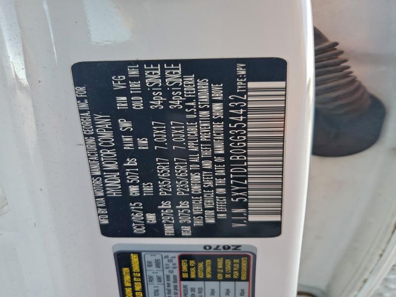 Фото 13 - HYUNDAI SANTA FE