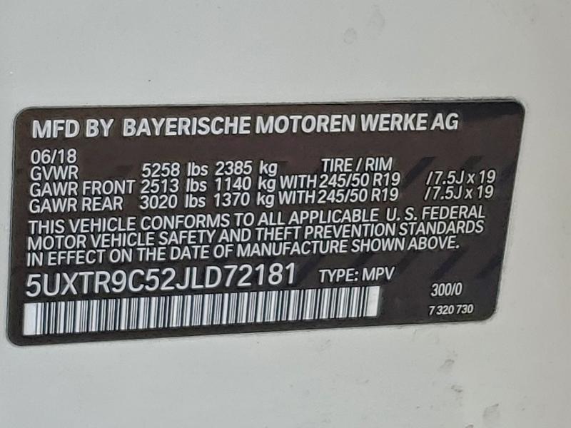 Фото 13 - BMW X3