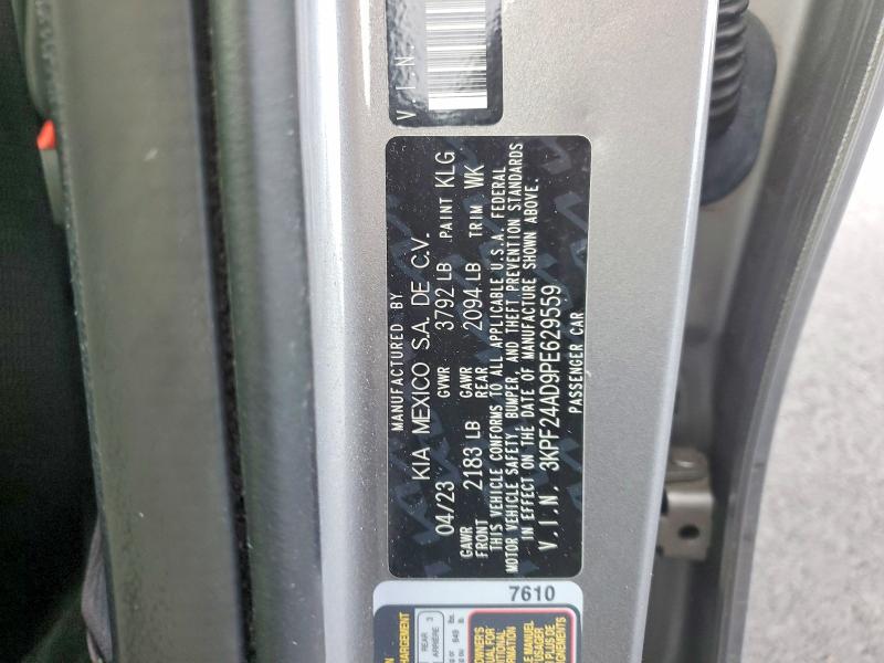 Фото 12 - KIA FORTE