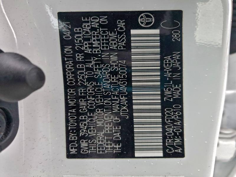 Фото 12 - TOYOTA PRIUS