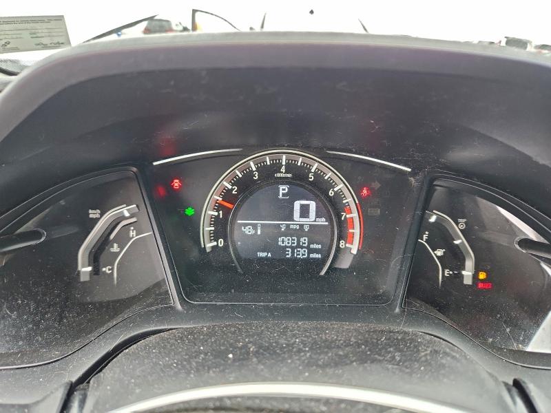 Фото 9 - HONDA CIVIC