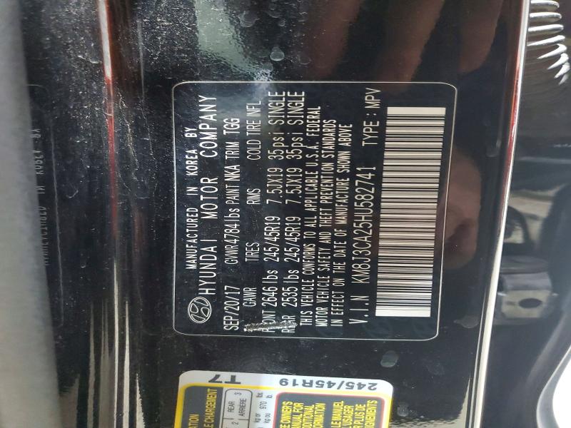 Фото 13 - HYUNDAI TUCSON