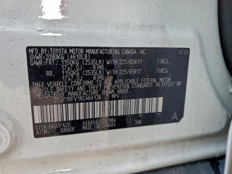 Фото 13 - TOYOTA RAV4