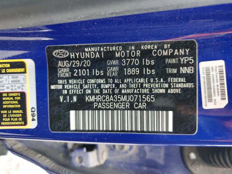 Фото 12 - HYUNDAI VENUE