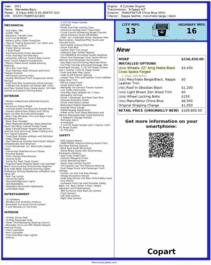 Фото 10 - MERCEDES-BENZ G-CLASS