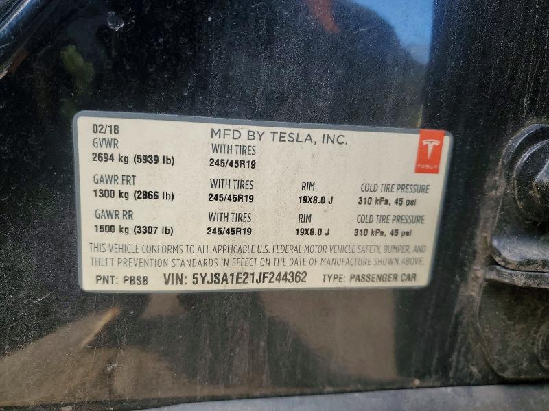 Фото 12 - TESLA MODEL S