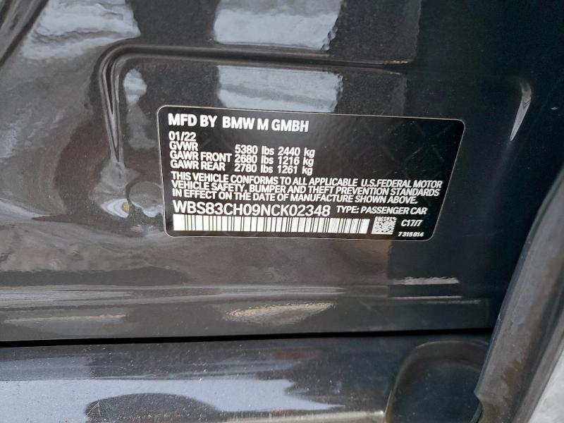 Фото 12 - BMW M5