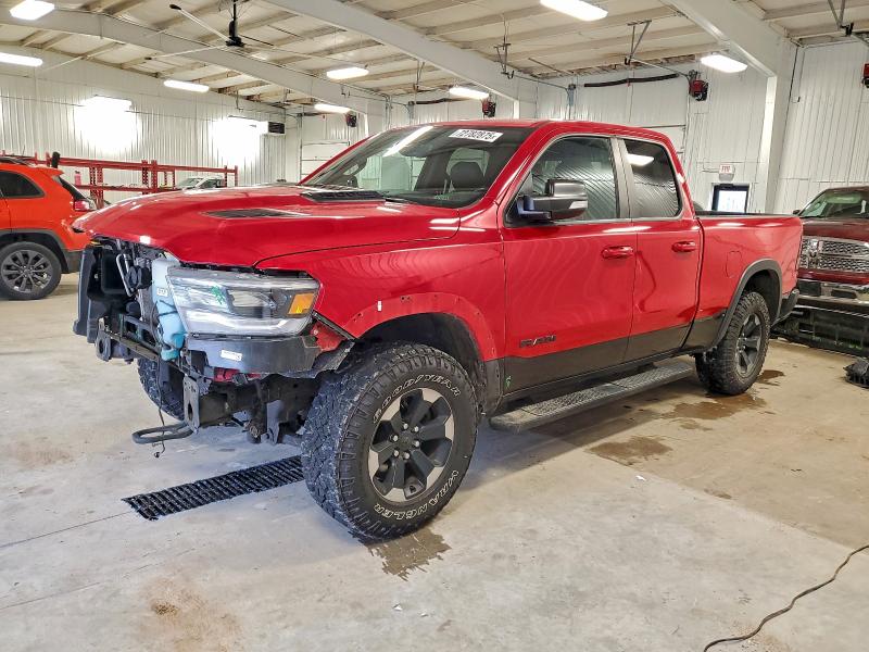 Фото 1 - RAM 1500