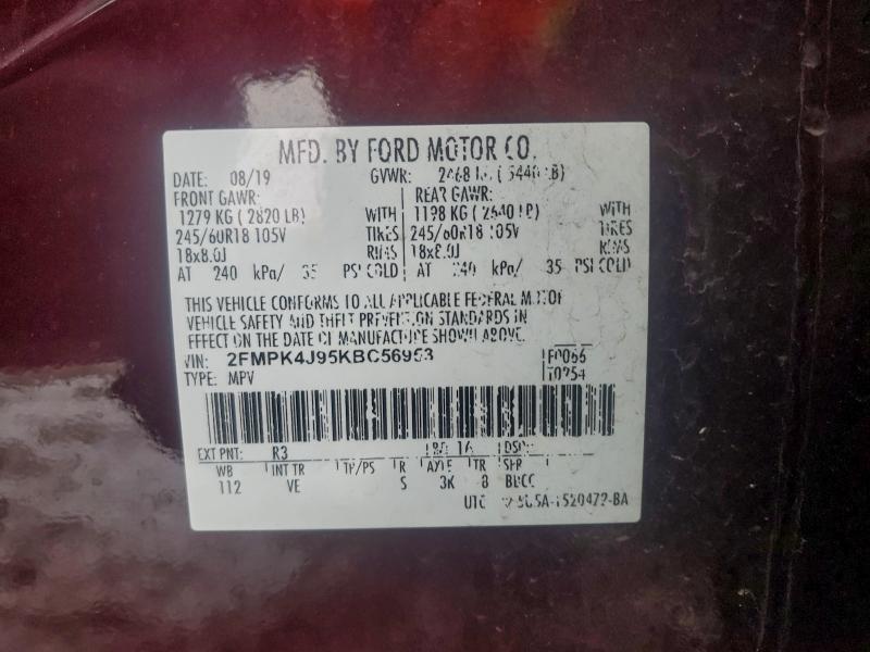 Фото 14 - FORD EDGE