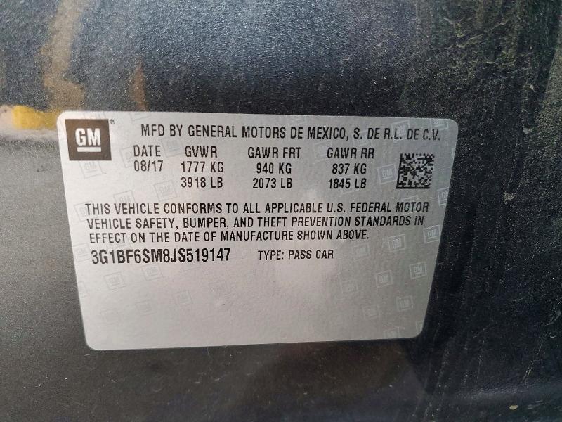 Фото 12 - CHEVROLET CRUZE