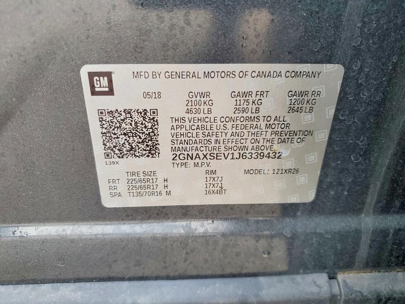 Фото 13 - CHEVROLET EQUINOX