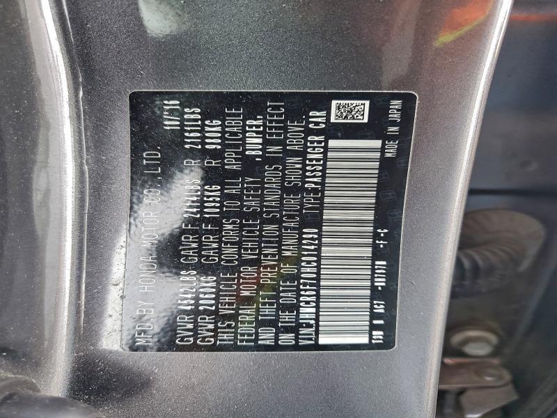 Фото 13 - HONDA ACCORD