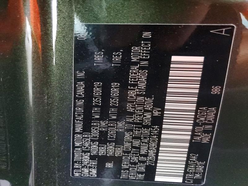 Фото 13 - LEXUS RX350