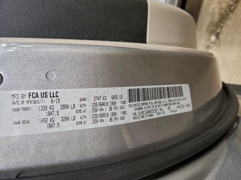 Фото 14 - CHRYSLER PACIFICA