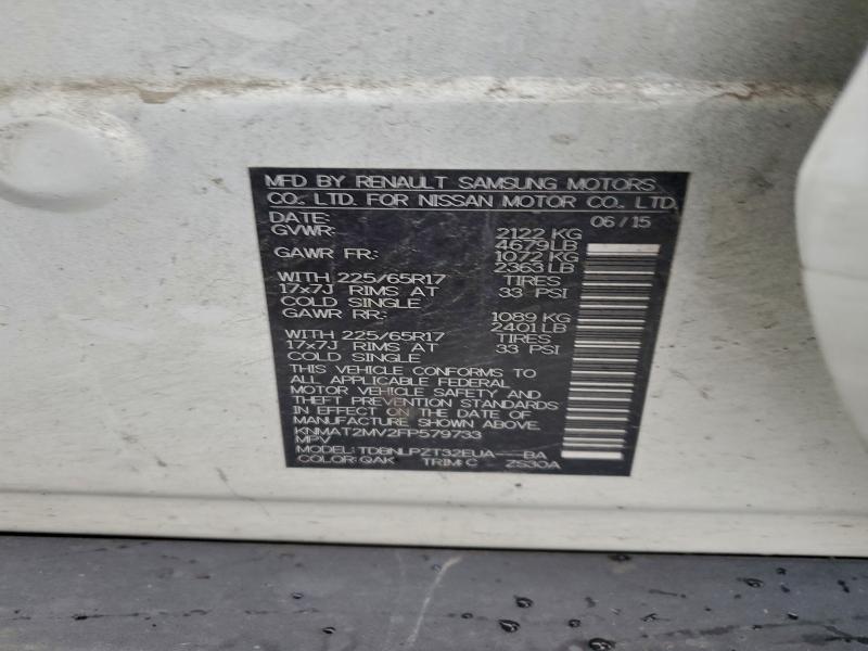 Фото 14 - NISSAN ROGUE