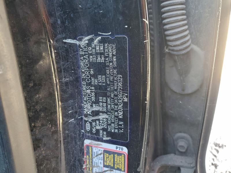 Фото 12 - KIA SOUL