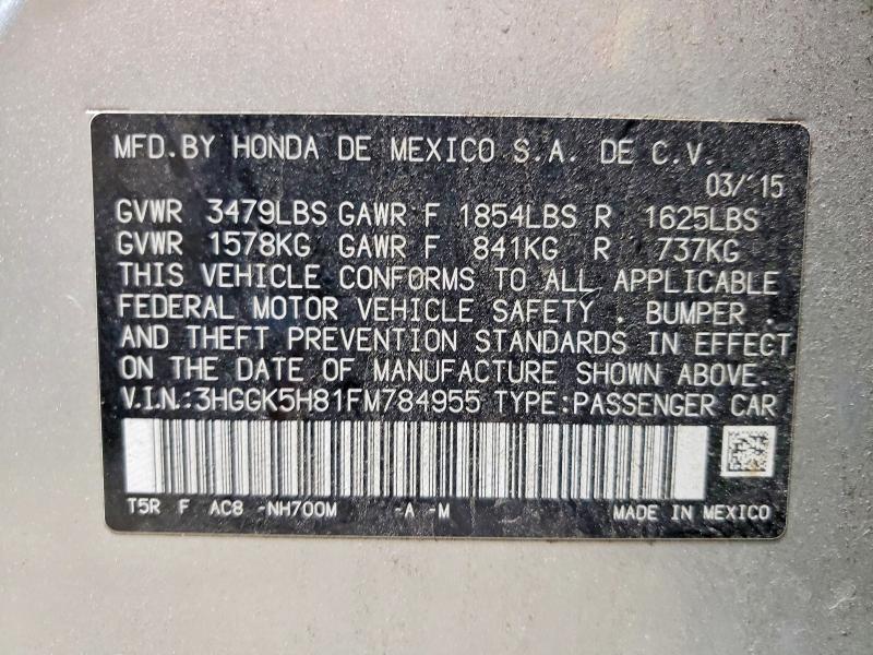 Фото 12 - HONDA FIT