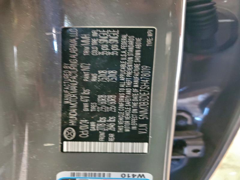 Фото 13 - HYUNDAI TUCSON