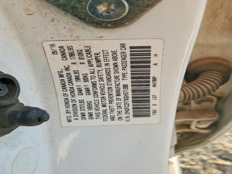 Фото 12 - HONDA CIVIC