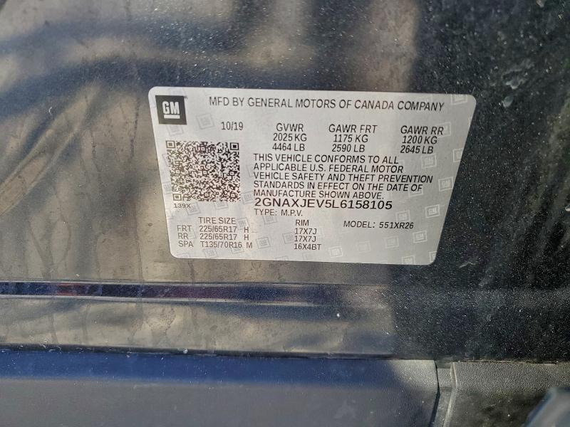 Фото 13 - CHEVROLET EQUINOX