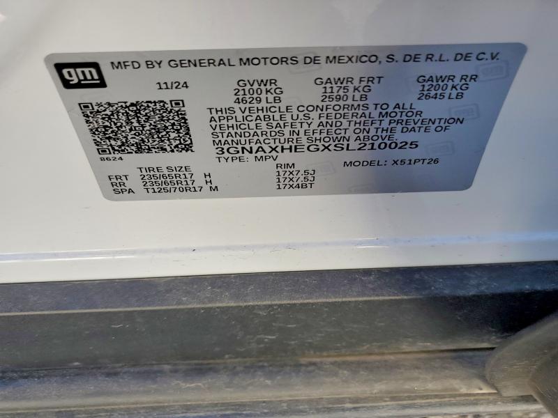 Фото 13 - CHEVROLET EQUINOX