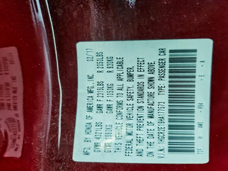 Фото 12 - HONDA ACCORD