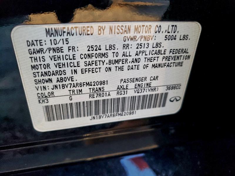 Фото 12 - INFINITI Q50