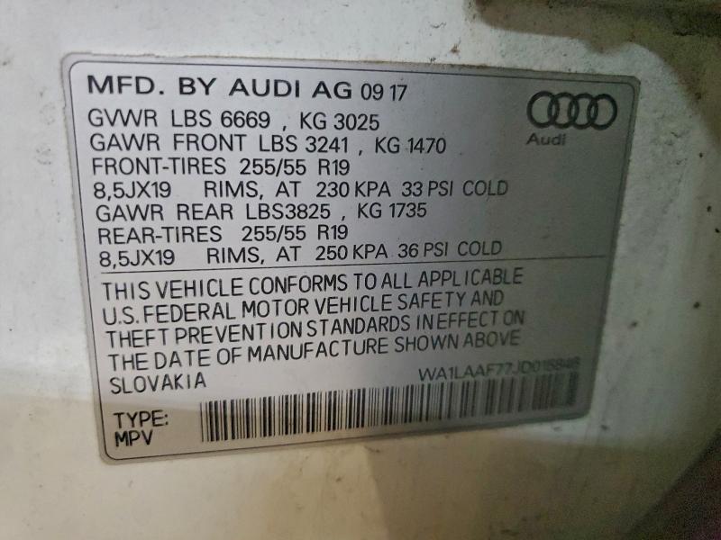 Фото 13 - AUDI Q7