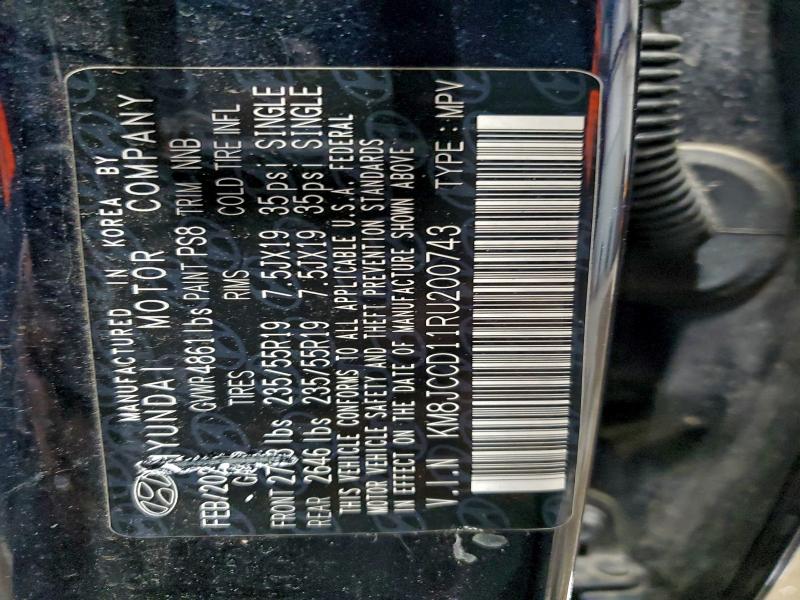 Фото 14 - HYUNDAI TUCSON