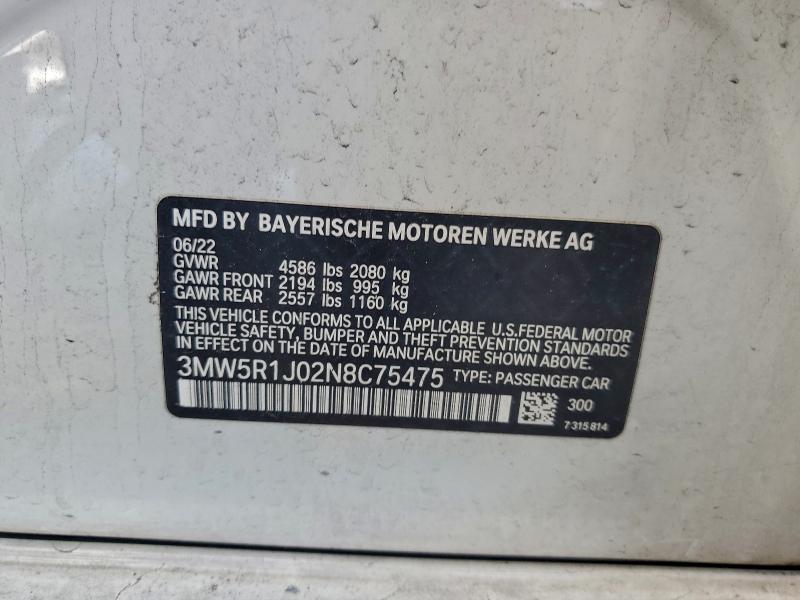 Фото 12 - BMW 3 SERIES