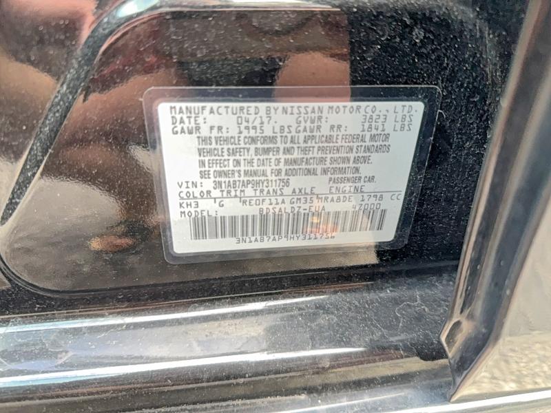 Фото 10 - NISSAN SENTRA