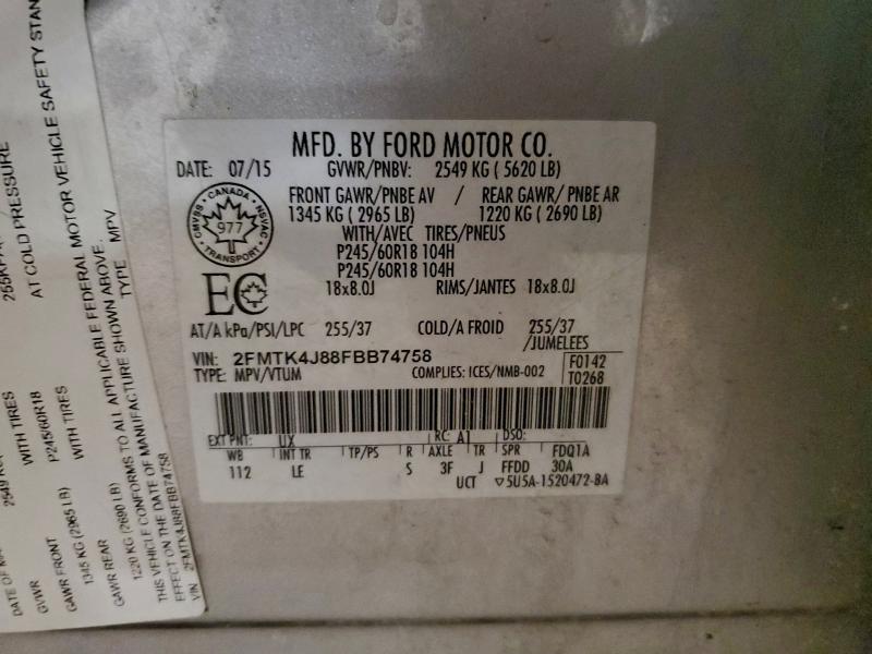 Фото 13 - FORD EDGE