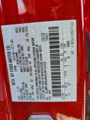 Фото 13 - LINCOLN NAUTILUS