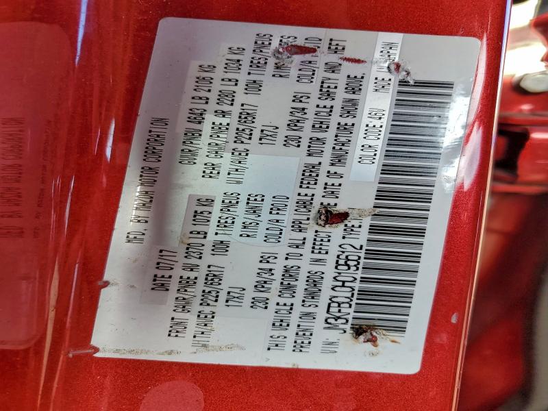 Фото 12 - MAZDA CX-5